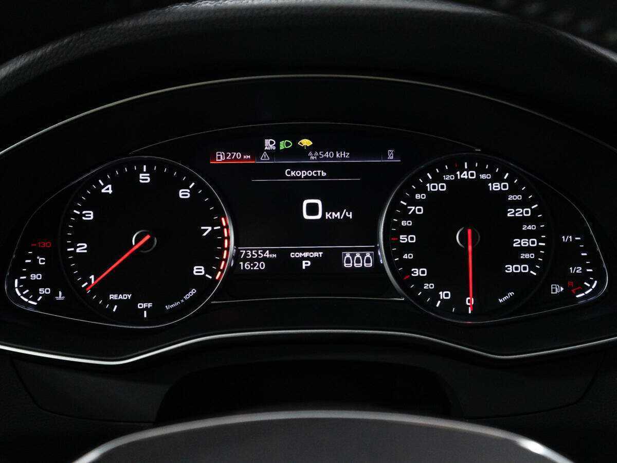 Audi A6 45 TFSI, 2020 Фото №12