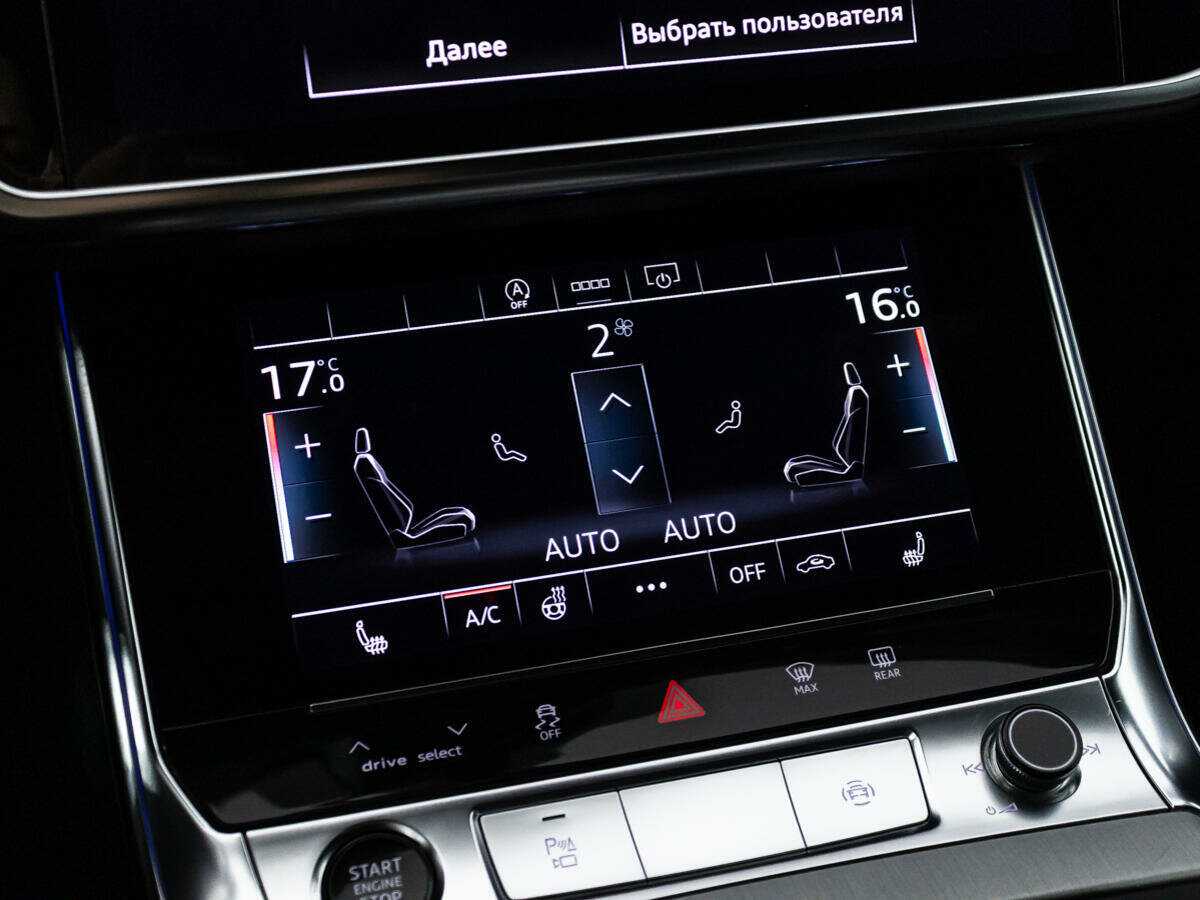 Audi A6 45 TFSI, 2020 Фото №21