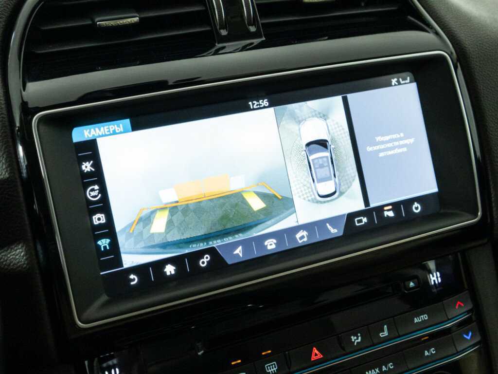 Jaguar F-Pace, 2016 Фото №18