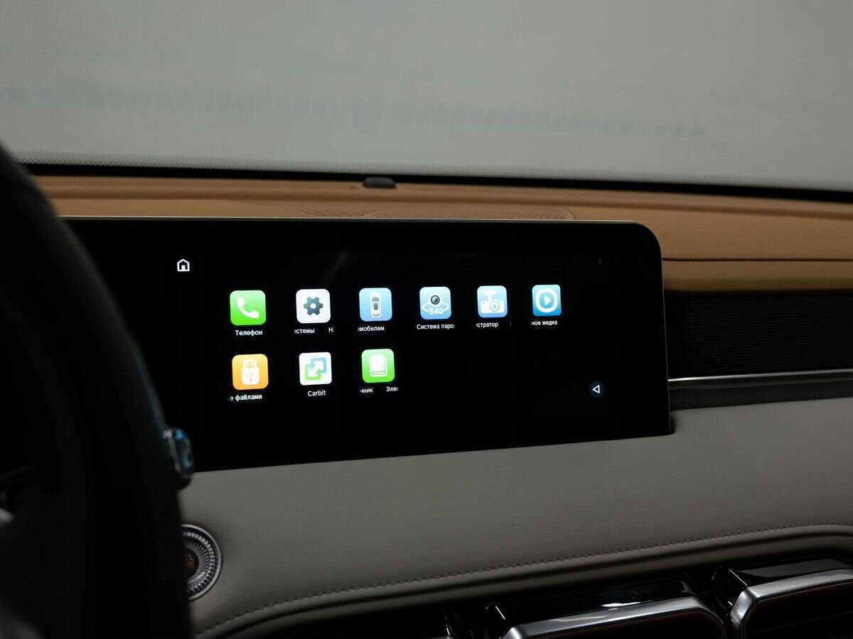 Jetour X70 PLUS, 2023 Фото №23