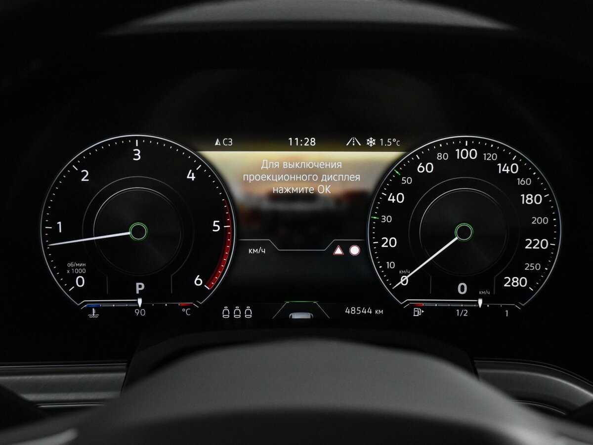 Volkswagen Touareg, 2021 Фото №18