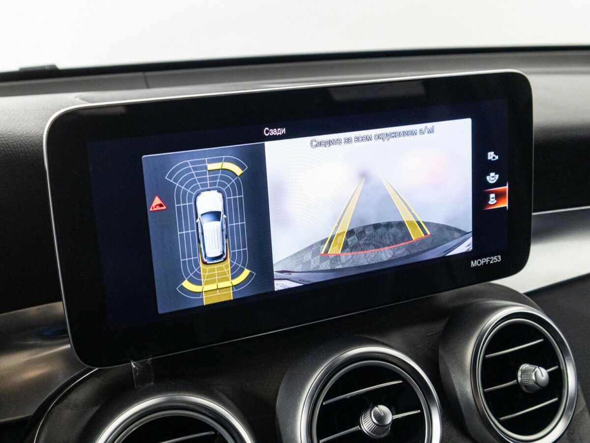 Mercedes-Benz GLC 300, 2020 Фото №17