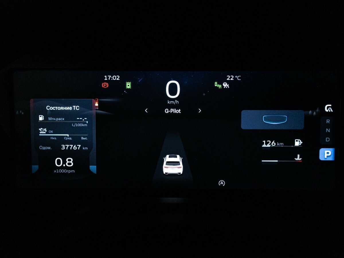 Geely Monjaro, 2024 Фото №12