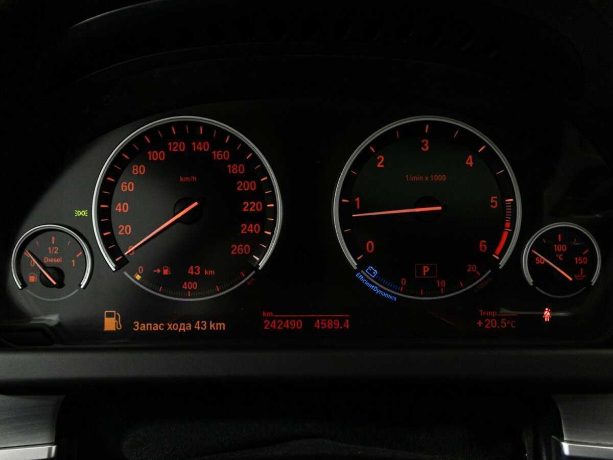 BMW 6 серии Gran Coupe 640d xDrive, 2013 Фото №12