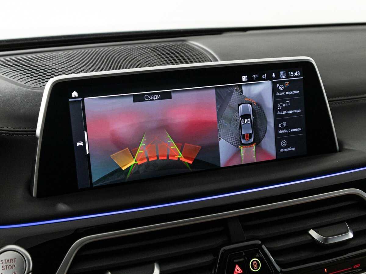 BMW 7 серии 740d xDrive, 2022 Фото №20