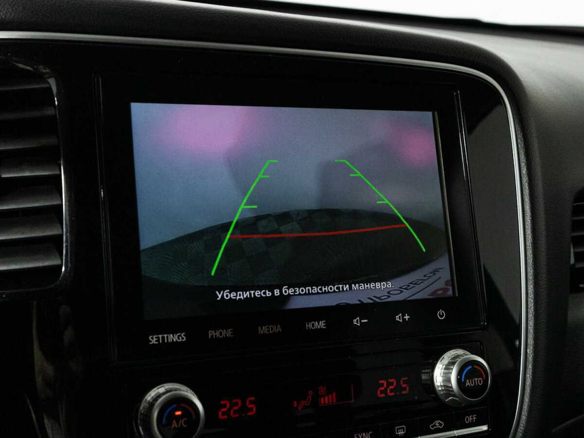 Mitsubishi Outlander, 2021 Фото №15