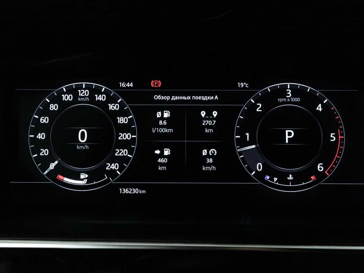 Land Rover Range Rover Sport, 2018 Фото №12