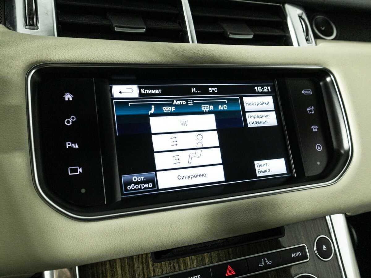 Land Rover Range Rover Sport, 2016 Фото №17