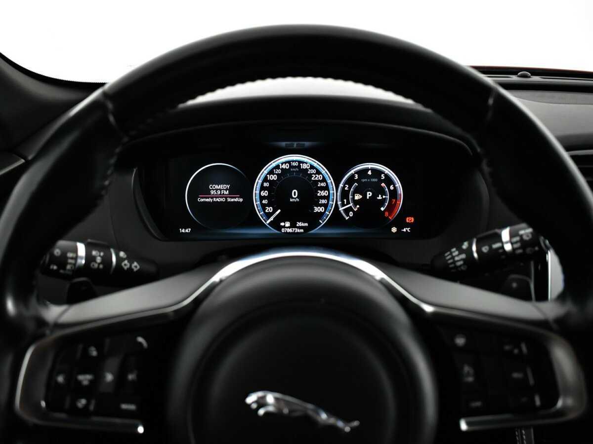 Jaguar F-Pace, 2016 Фото №11