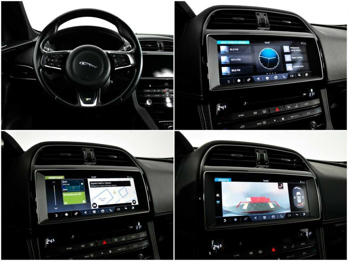 Jaguar F-Pace, 2016 Фото №13