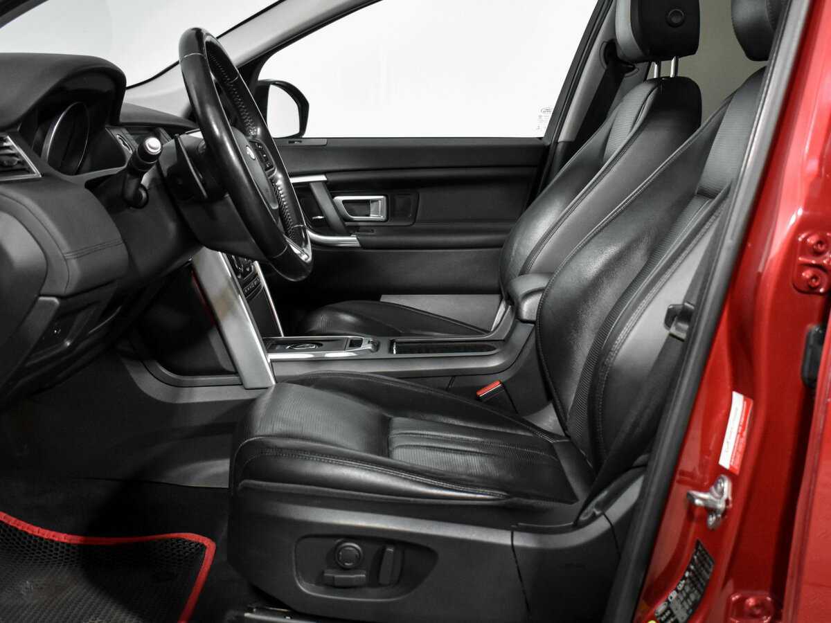 Land Rover Discovery Sport, 2016 Фото №12