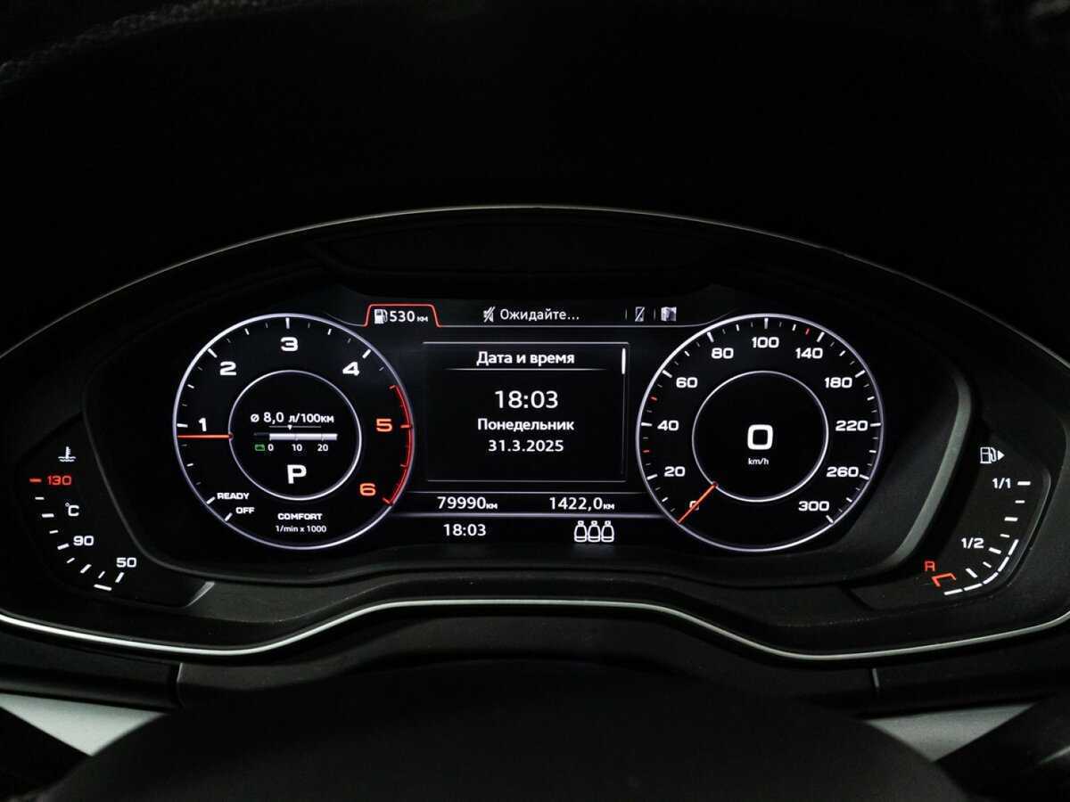 Audi Q5, 2019 Фото №12