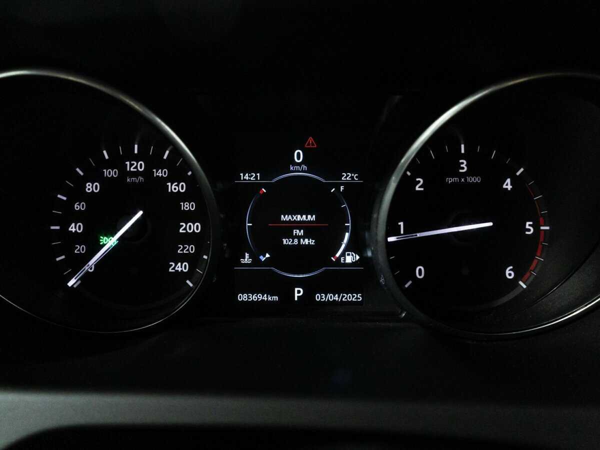 Land Rover Discovery Sport, 2017 Фото №12