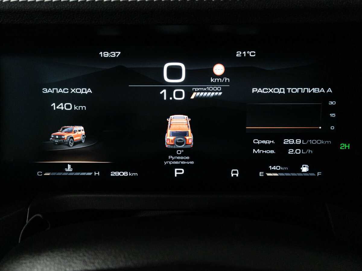 Tank 300, 2024 Фото №12