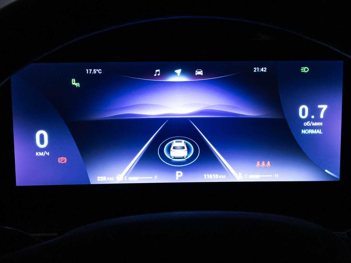 Chery Tiggo 8 Pro Max, 2023 Фото №12