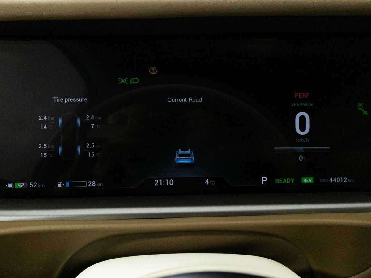 Voyah Free EVR LONG RANGE, 2022 Фото №12