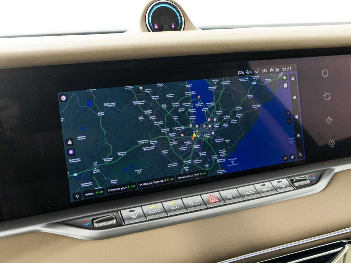 Voyah Free EVR LONG RANGE, 2022 Фото №21