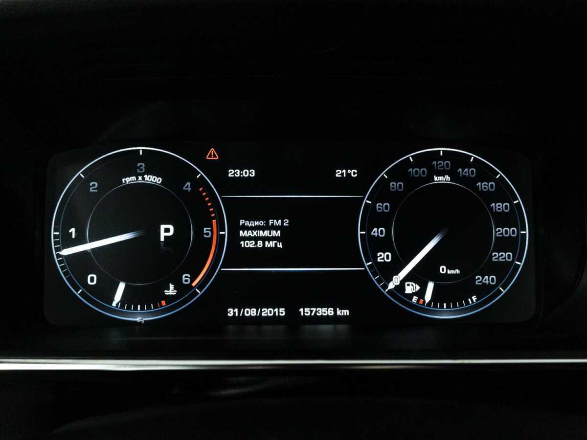 Land Rover Range Rover, 2015 Фото №12