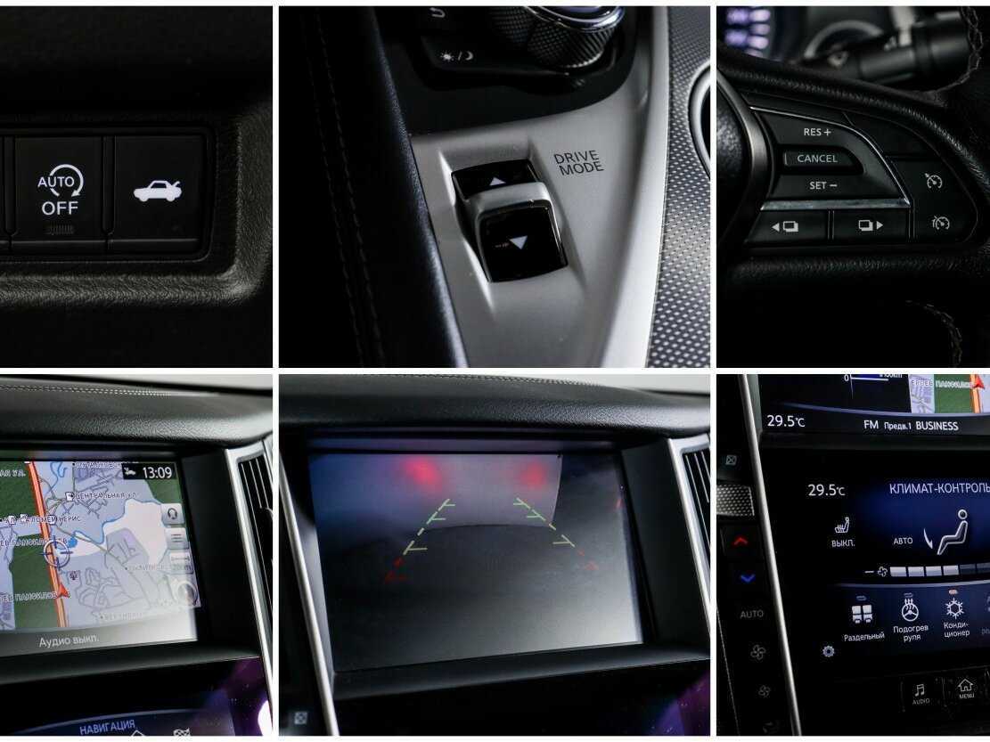 Infiniti Q50, 2017 Фото №16