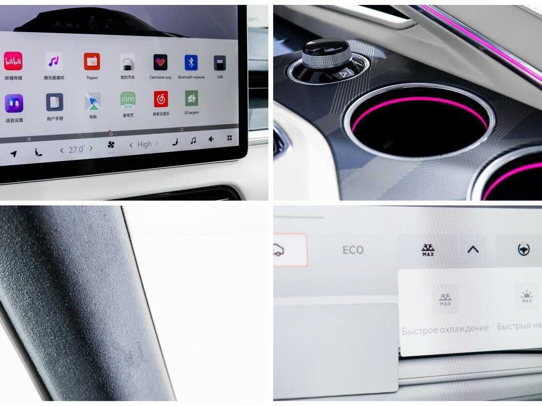 Zeekr 001 100 kWh, 2022 Фото №23