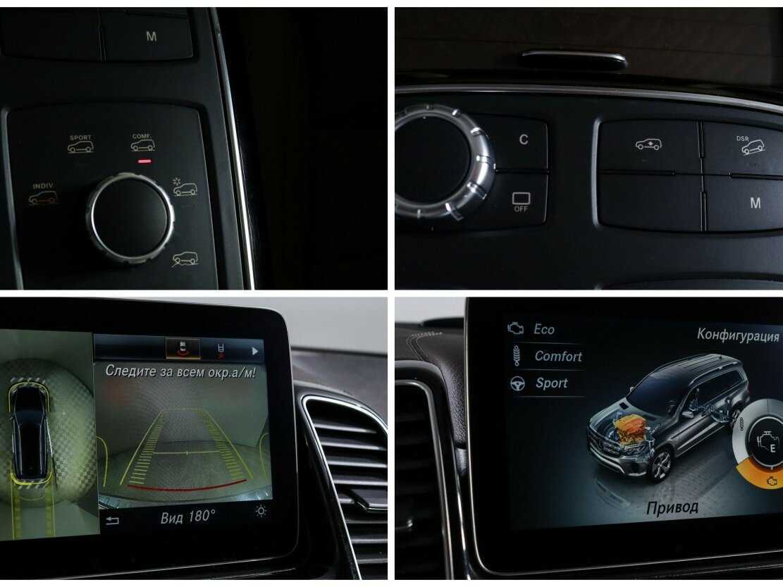 Mercedes-Benz GLS 350 d, 2017 Фото №24