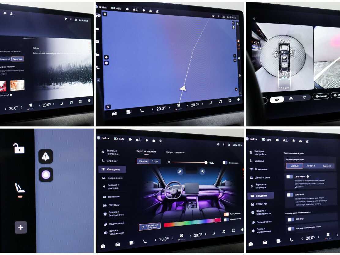 Zeekr 001 100 kWh (CCS2), 2023 Фото №19