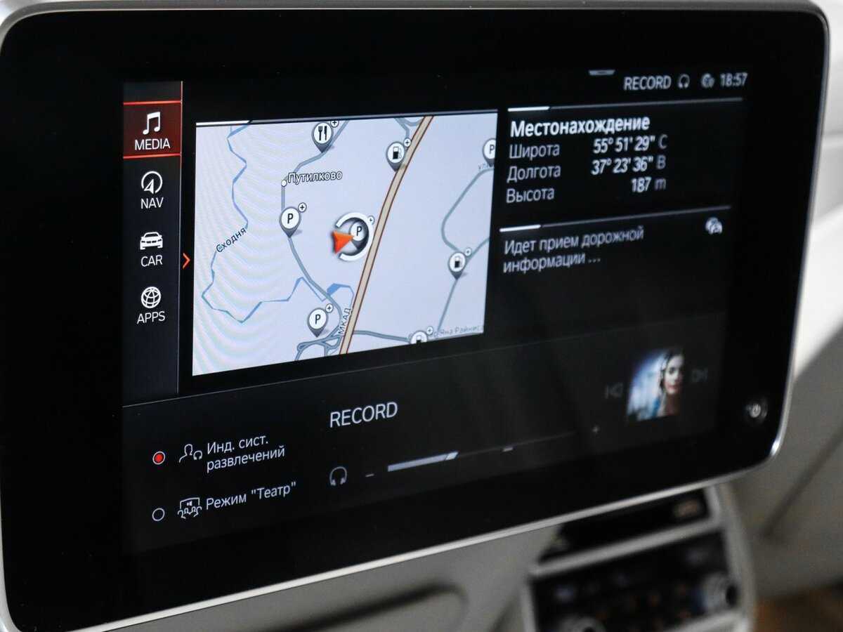 BMW 7 серии Long 730Ld xDrive, 2021 Фото №29