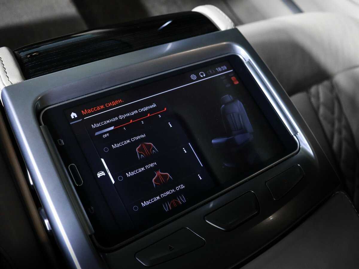 BMW 7 серии Long 730Ld xDrive, 2021 Фото №33