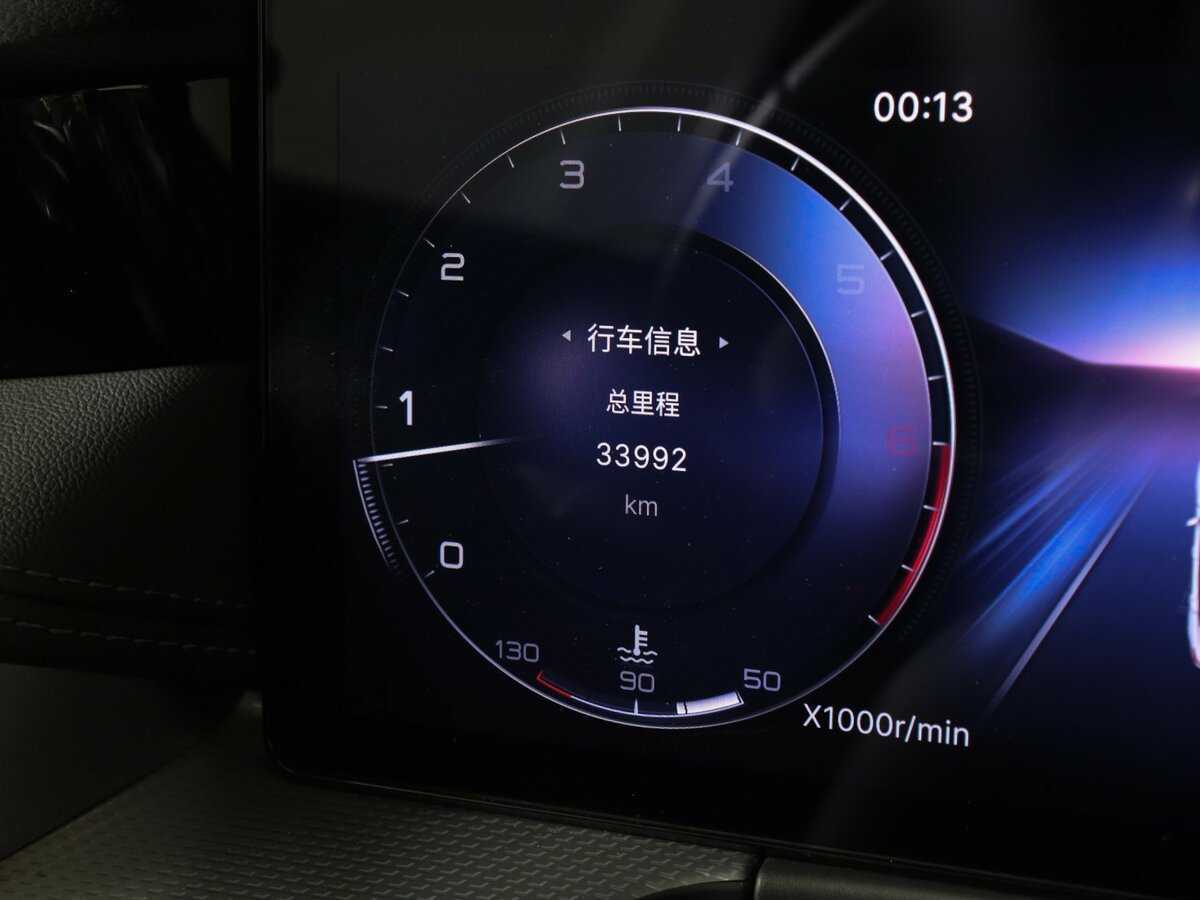 Hongqi H5, 2022 - 33 990 км. | Фото №8