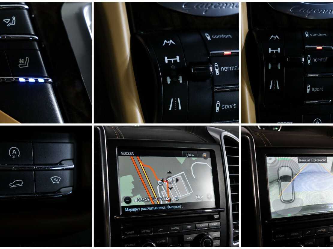 Porsche Cayenne S, 2012 Фото №22