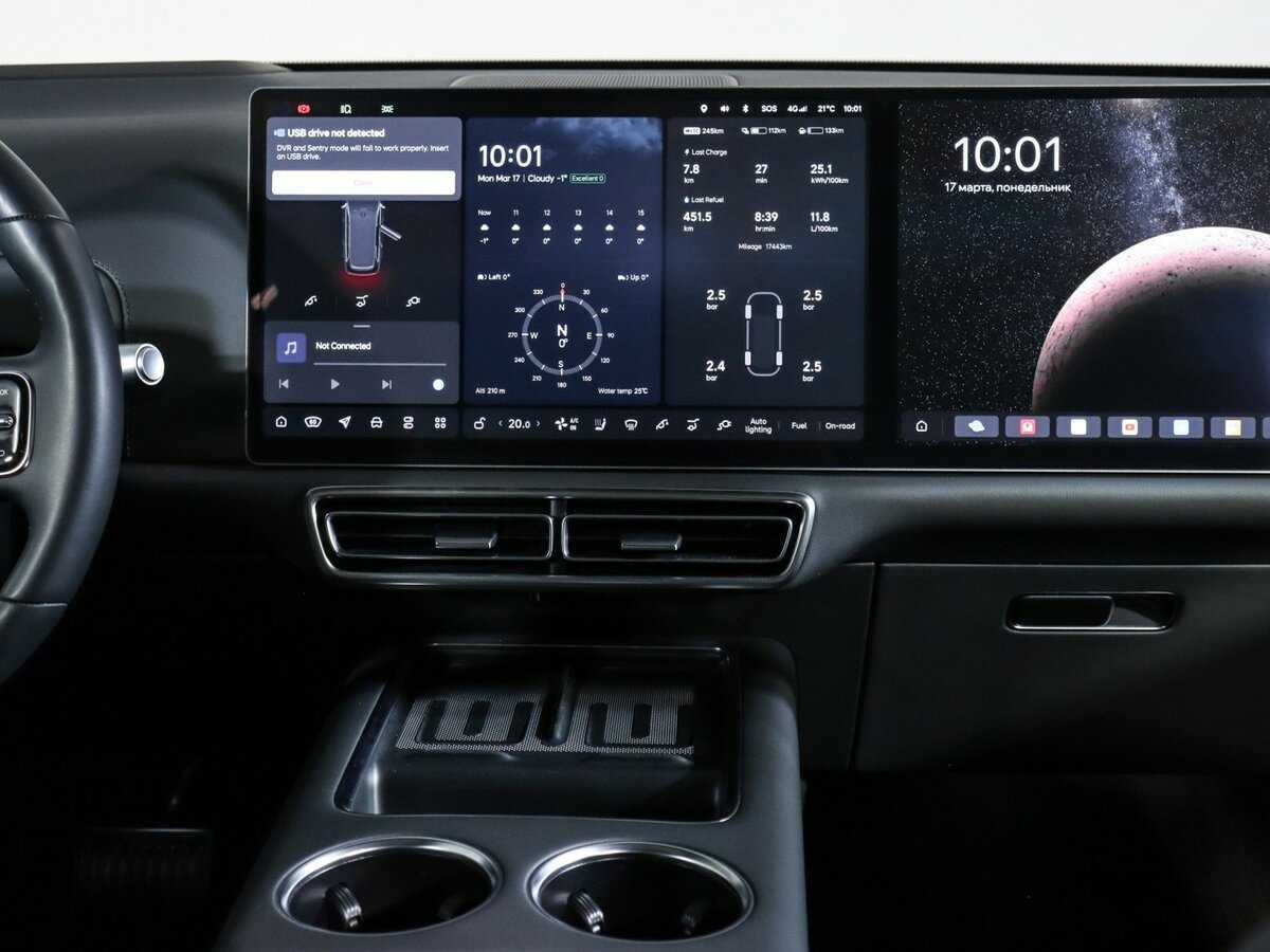 LiXiang L9 52.3 kWh, 2024 Фото №10