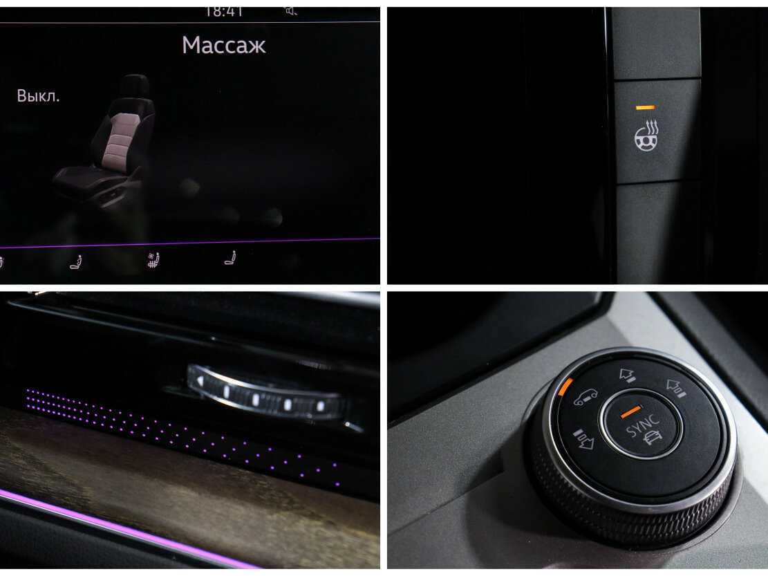 Volkswagen Touareg, 2020 Фото №17