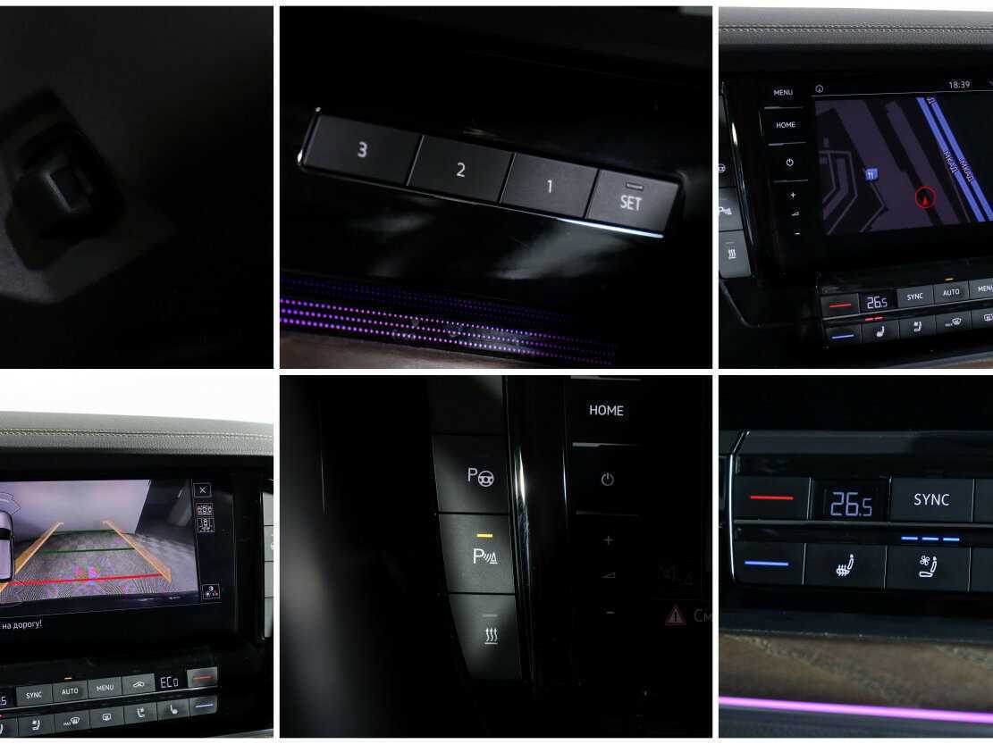 Volkswagen Touareg, 2020 Фото №18