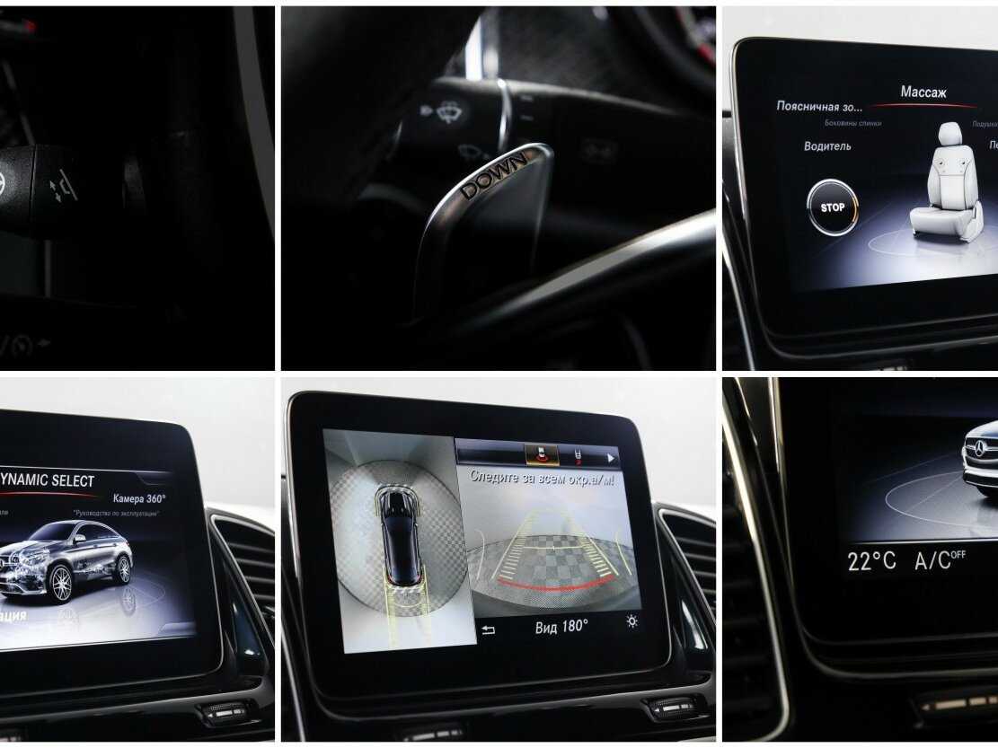 Mercedes-Benz GLE Coupe AMG 63 AMG S, 2018 Фото №24