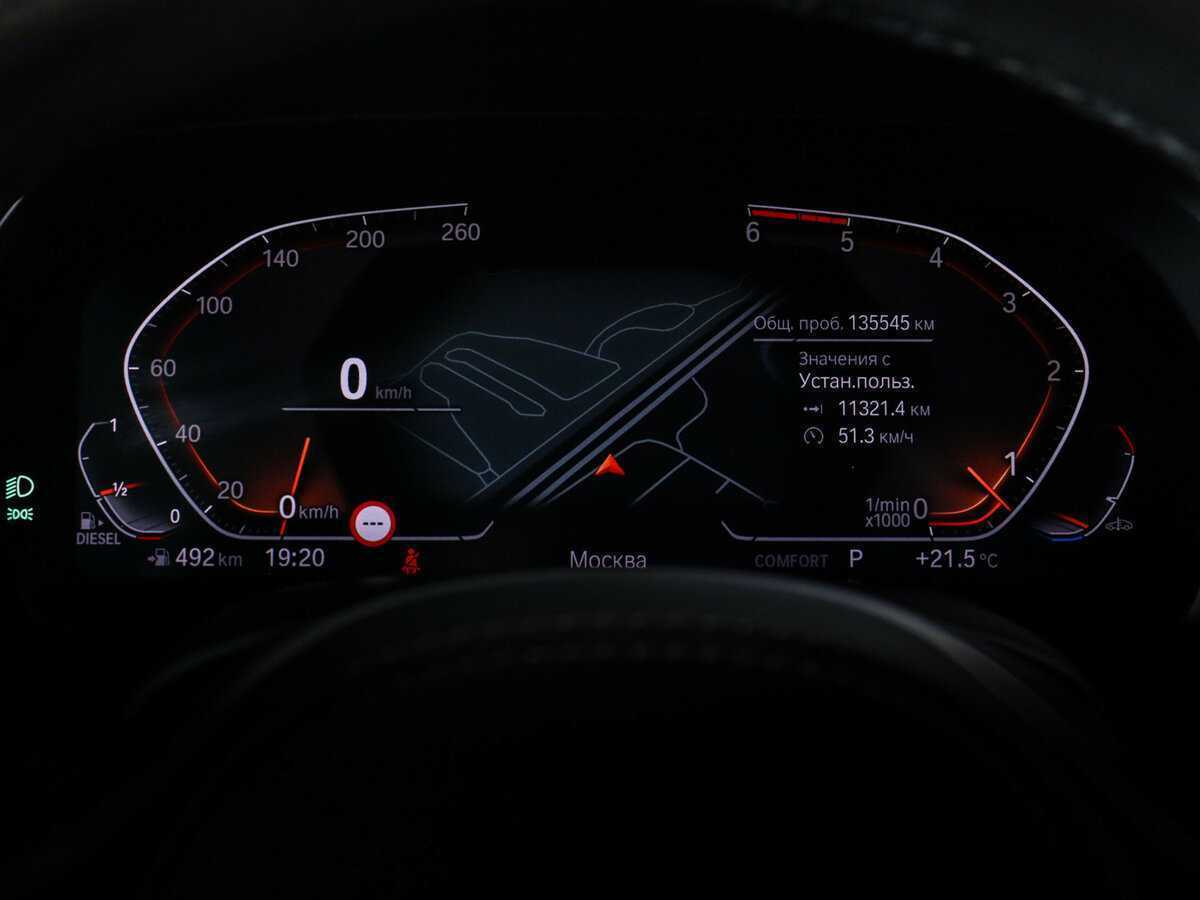 BMW X6 30d, 2020 - 135 545 км. | Фото №8
