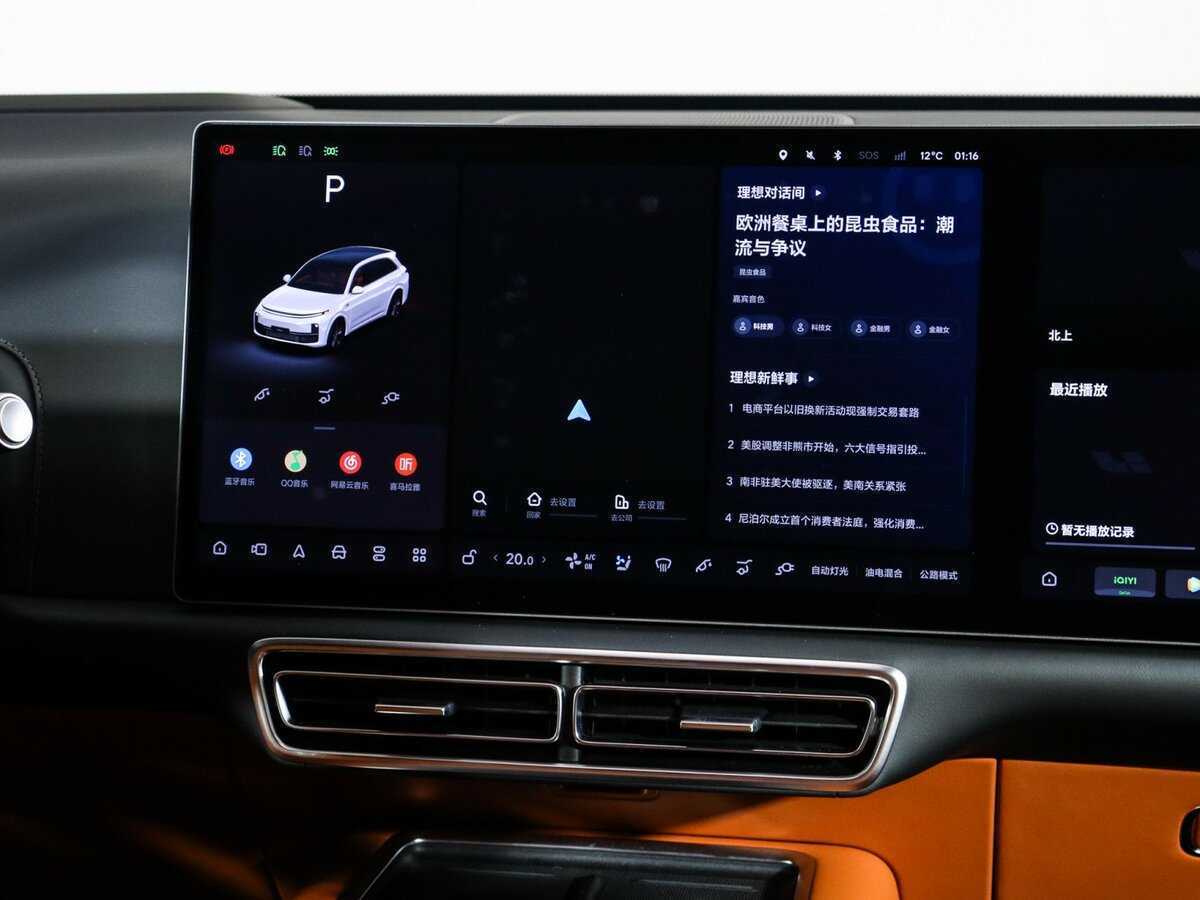 LiXiang L7 42.8 kWh, 2024 Фото №10