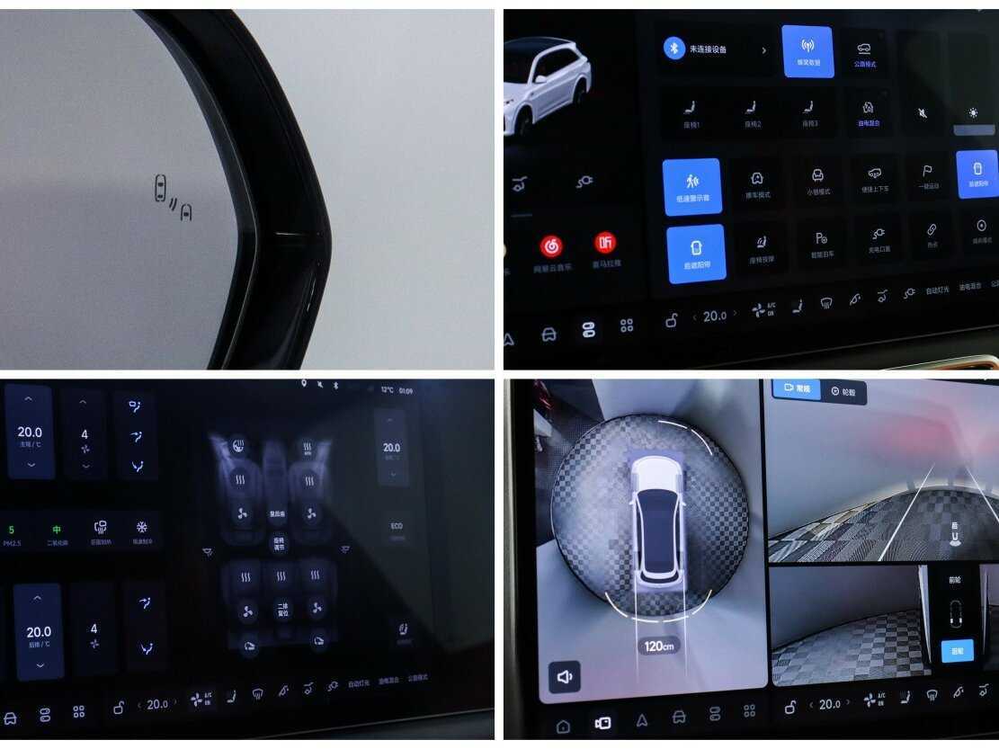 LiXiang L7 42.8 kWh, 2024 Фото №20