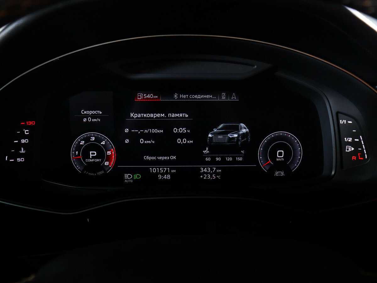Audi Q8 50 TDI, 2019 Фото №14