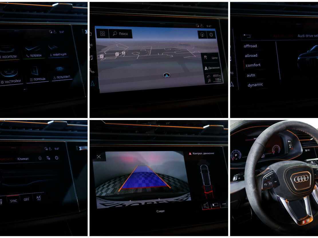 Audi Q8 50 TDI, 2019 Фото №24