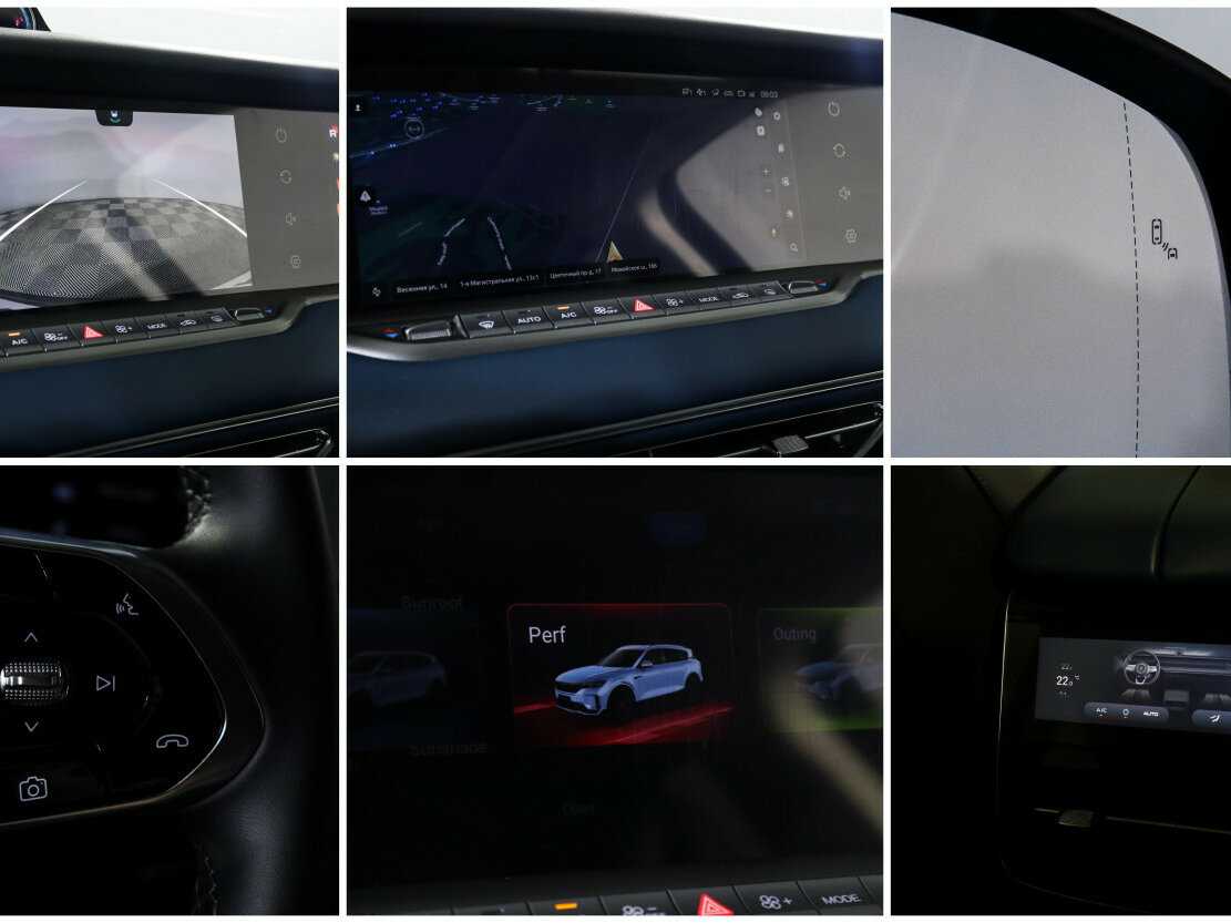 Voyah Free, 2023 Фото №18