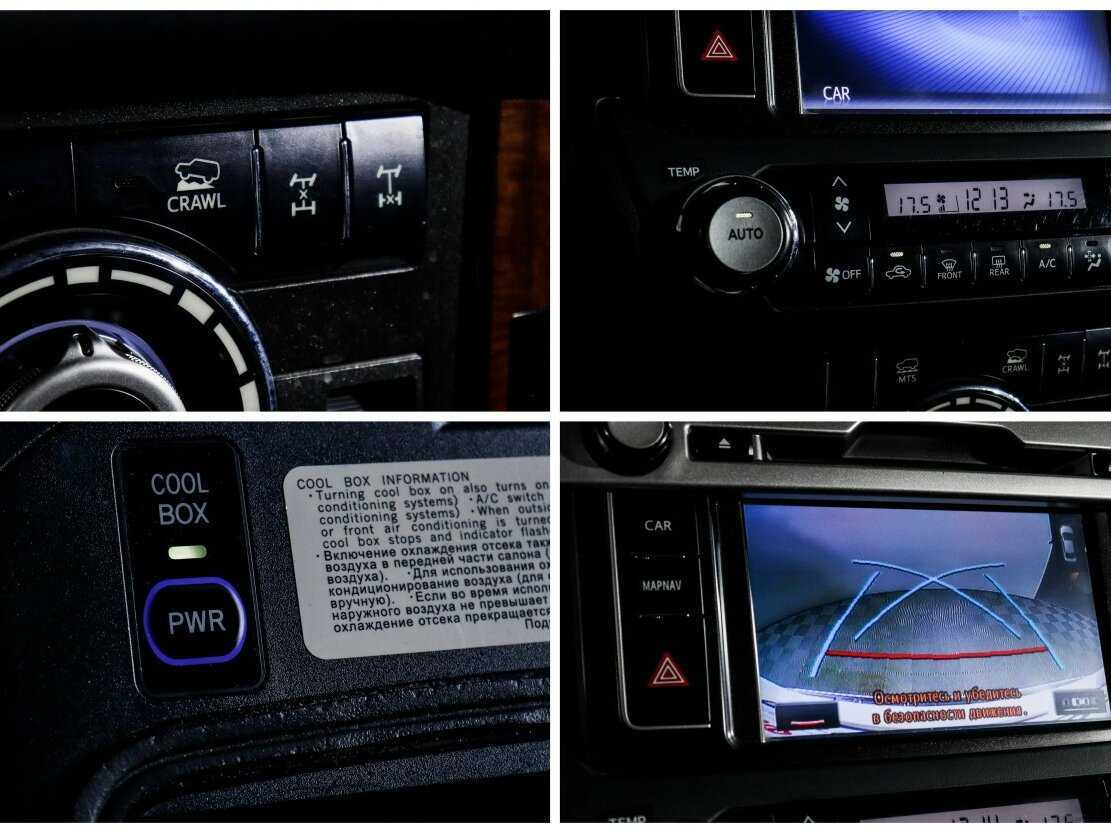 Toyota Land Cruiser Prado 5-speed, 2013 Фото №22