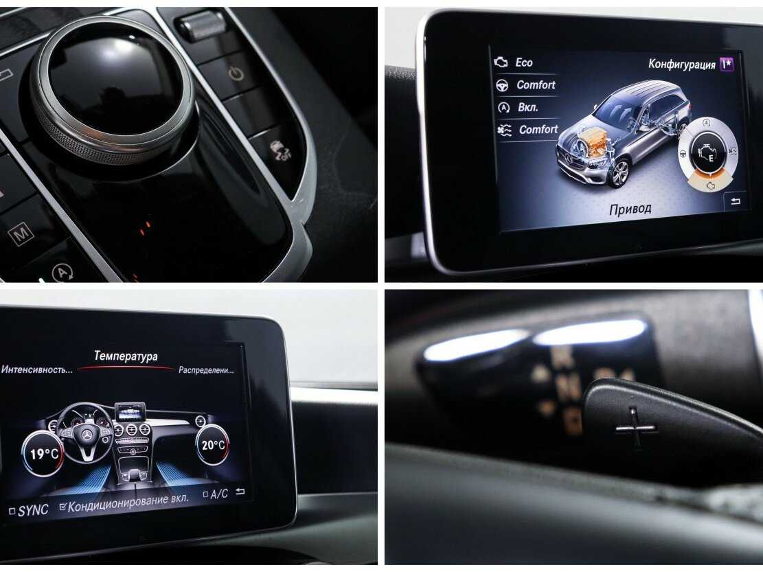 Mercedes-Benz GLC 220 d, 2018 Фото №20