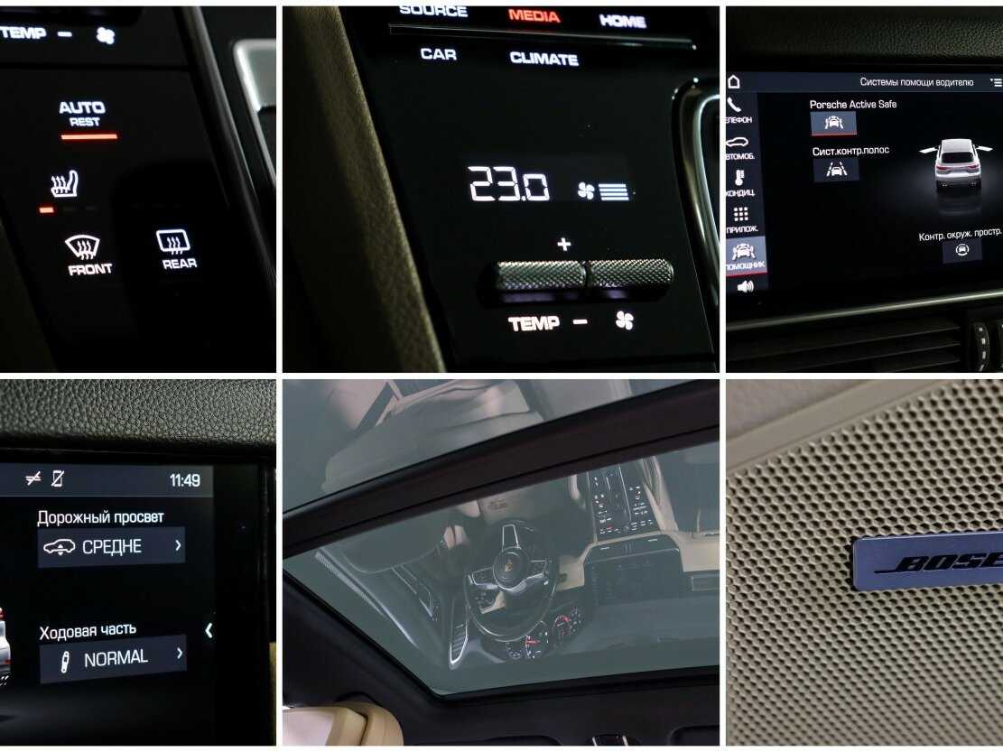 Porsche Cayenne S, 2018 Фото №21