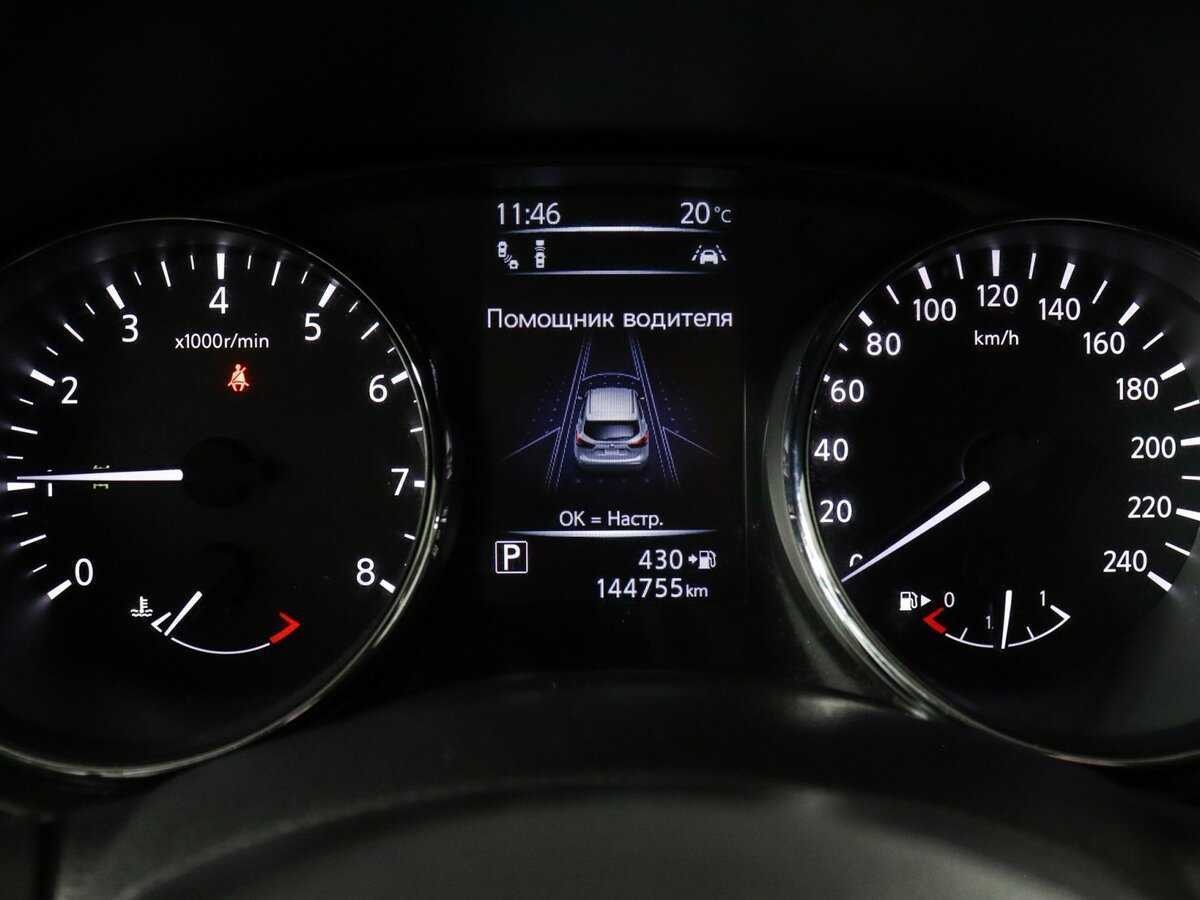 Nissan Qashqai, 2019 - 144 751 км. | Фото №8