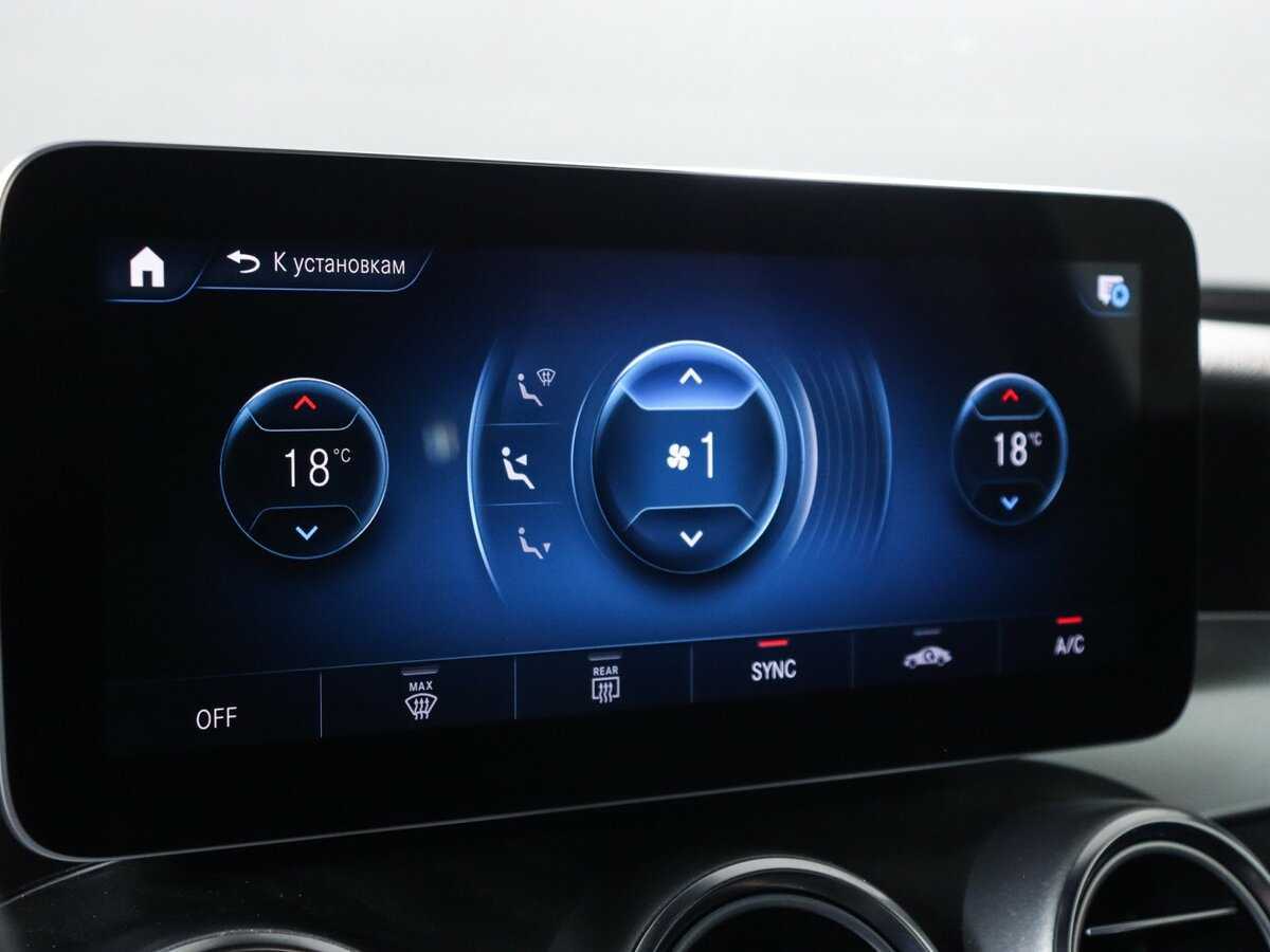 Mercedes-Benz GLC Coupe 300, 2019 Фото №29