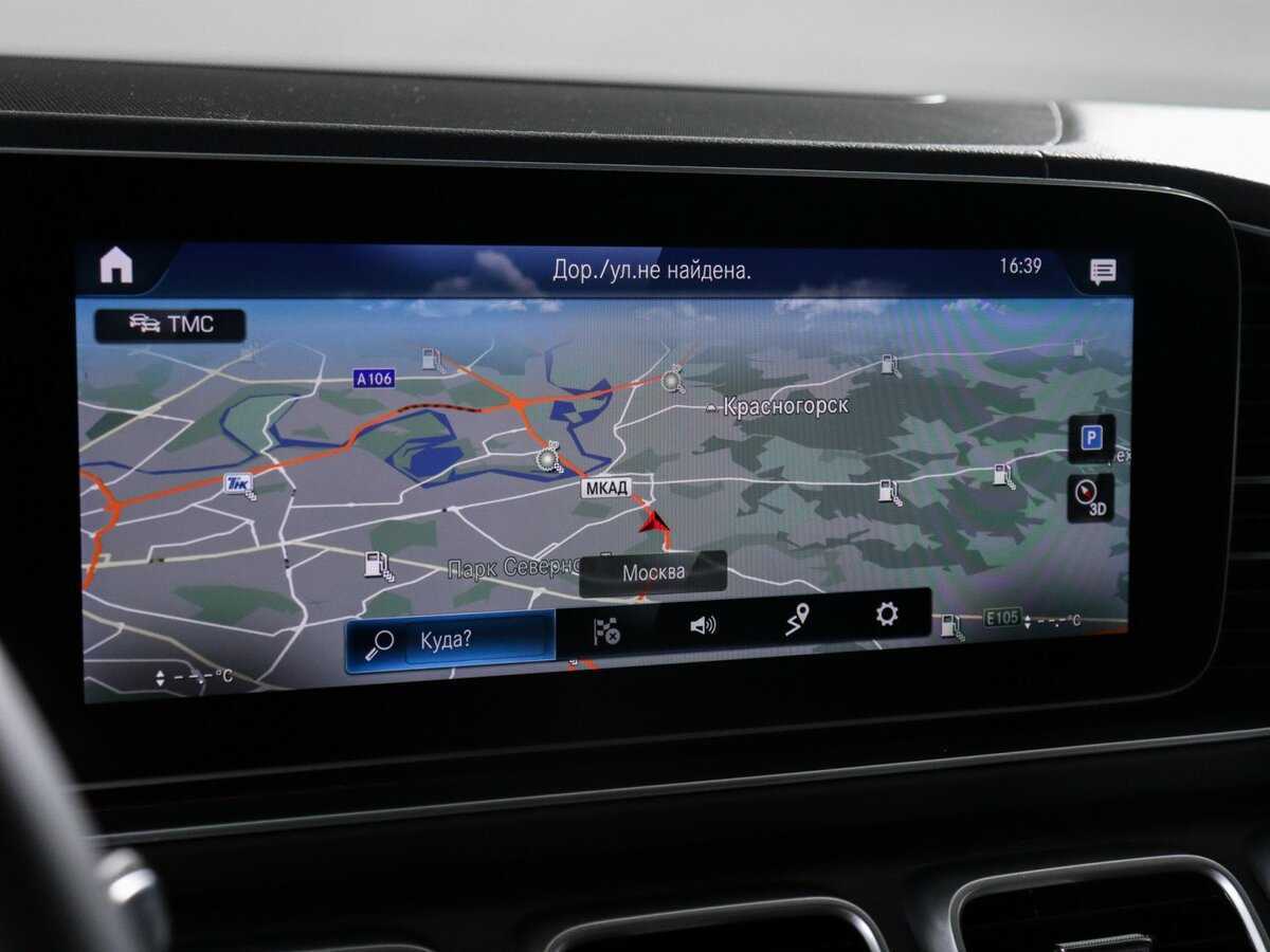 Mercedes-Benz GLE 300 d, 2019 Фото №30