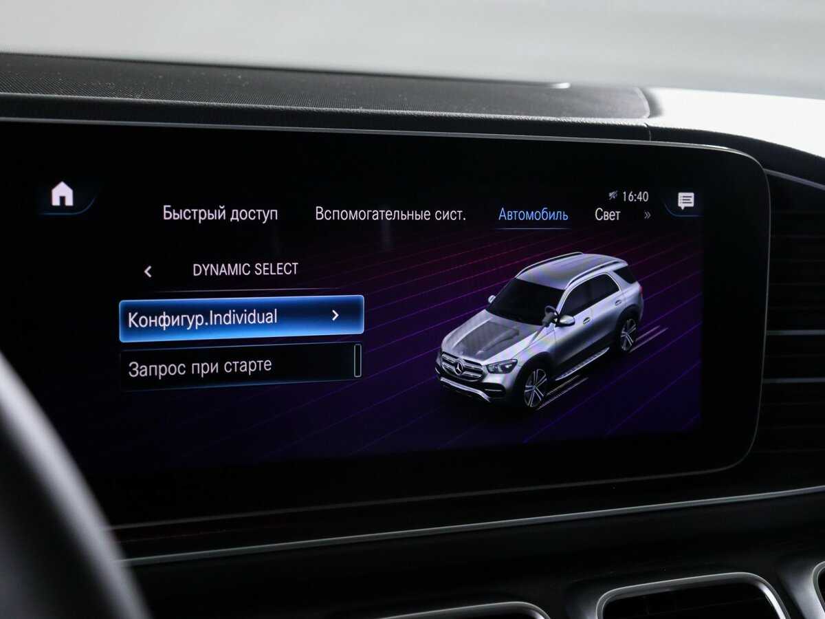 Mercedes-Benz GLE 300 d, 2019 Фото №34