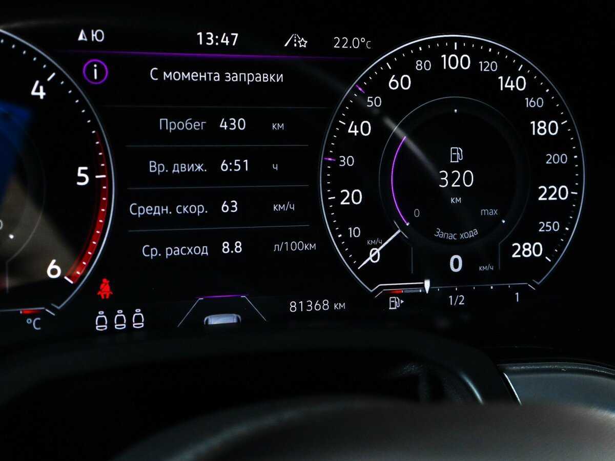 Volkswagen Touareg, 2021 Фото №8