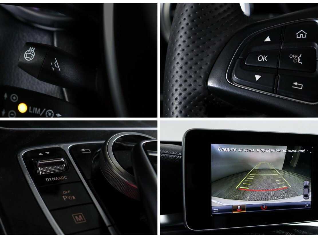 Mercedes-Benz GLC Coupe 250 d, 2017 Фото №19