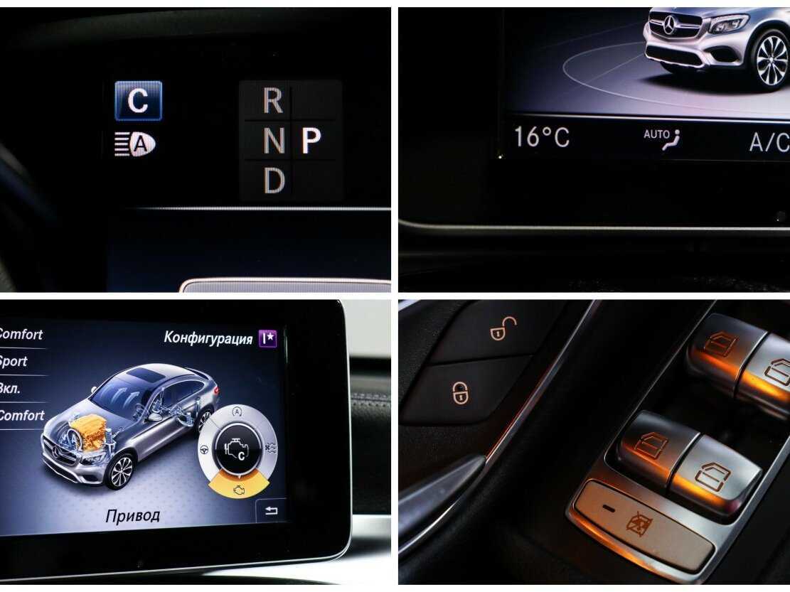 Mercedes-Benz GLC Coupe 250 d, 2017 Фото №20